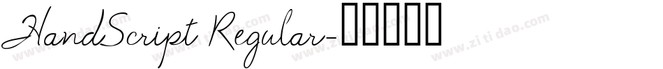HandScript Regular字体转换